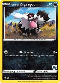 Galarian Zigzagoon (Eevee Stamped) 035/073