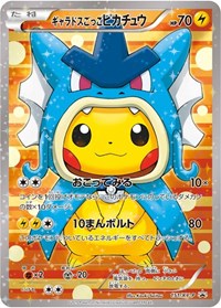Pretend Gyarados Pikachu 151/XY-P