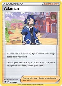 Adaman 135/189 Astral Radiance Reverse Holo Pokémon card
