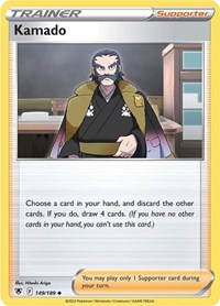 Kamado 149/189 Astral Radiance Reverse Holo Pokémon card