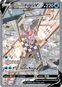 Origin Forme Palkia V Alt Art 167/189