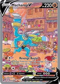 Machamp V Alt Art 172/189