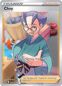 Choy Full Art 182/189 Astral Radiance Pokémon card
