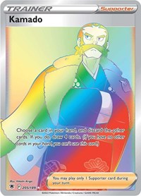 Kamado Secret 205/189 Astral Radiance Pokémon card