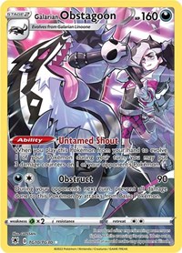 Galarian Obstagoon TG10/TG30