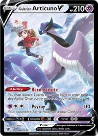 Galarian Articuno V TG16/TG30