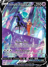 Shadow Rider Calyrex V TG17/TG30