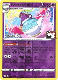 Polteageist (Pokemon League) [Thank You] 083/189 · Reverse Holo