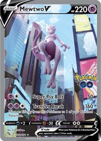 Mewtwo V Alt Art 072/078