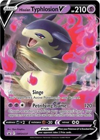 Hisuian Typhlosion V SWSH237