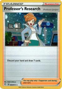 Professor's Research [Professor Juniper] (Cosmos Holo) 060/072 Deck Exclusives Pokémon card