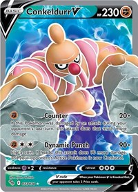 Conkeldurr V Full Art 073/078