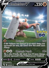 Conkeldurr V Alt Art 074/078