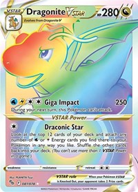 Dragonite VSTAR Secret 081/078
