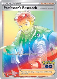 Professor's Research [Professor Willow] Secret 084/078 Pokemon GO Pokémon card
