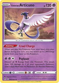 Galarian Articuno 063/203