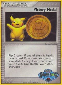 Victory Medal - 2006-2007 (Battle Road Spring) League & Championship Cards Pokémon card