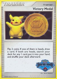 Victory Medal - 2007-2008 (Battle Road Spring) League & Championship Cards Pokémon card