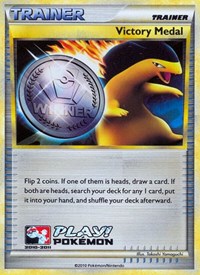 Victory Medal - 2010-2011 (Battle Road Autumn) League & Championship Cards Pokémon card