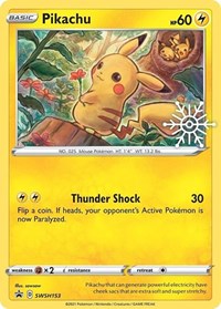 Pikachu (Holiday Calendar) SWSH153