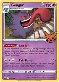Gengar (2021 Copyright Date) 057/198