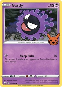 Gastly 055/198