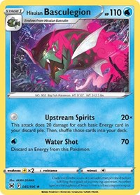 Hisuian Basculegion 045/196 · Reverse Holo