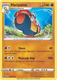 Hariyama 098/196 · Reverse Holo