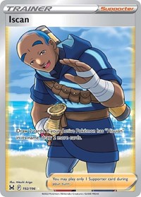 Iscan Full Art 192/196 Lost Origin Pokémon card