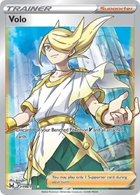 Volo Full Art 196/196 Lost Origin Pokémon card