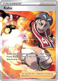 Kabu TG26/TG30 Lost Origin Trainer Gallery Pokémon card