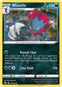 Weavile (Cosmos Holo) SWSH246