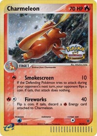 Charmeleon (State Championship) 099/097