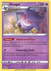 Gengar 066/196