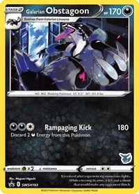 Galarian Obstagoon (Eevee Stamped) SWSH193