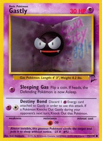 Gastly 075/130