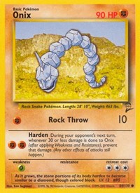 Onix 084/130