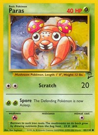 Paras 085/130