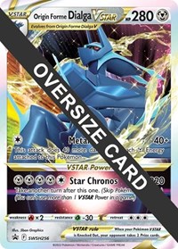 Origin Forme Dialga VSTAR SWSH256