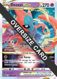 Deoxys VSTAR SWSH268