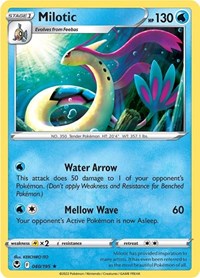 Milotic 040/195 · Reverse Holo