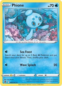Phione 045/195 · Reverse Holo