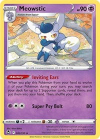 Meowstic 082/195 · Reverse Holo