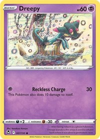 Dreepy 087/195 · Reverse Holo