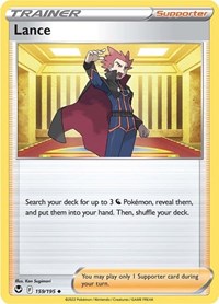 Lance 159/195 Silver Tempest Reverse Holo Pokémon card