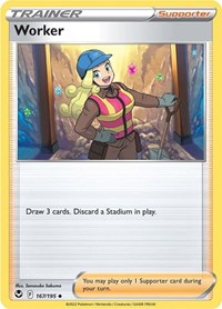 Worker 167/195 Silver Tempest Reverse Holo Pokémon card