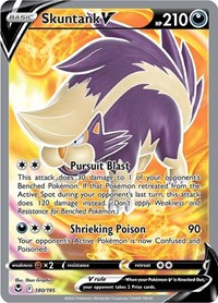 Skuntank V Full Art 180/195