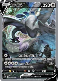 Lugia V Alt Art 186/195