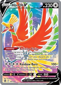 Ho-Oh V Full Art 187/195