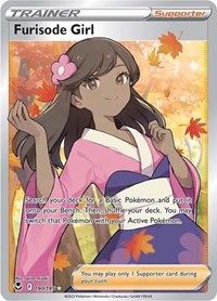 Furisode Girl Full Art 190/195 Silver Tempest Pokémon card